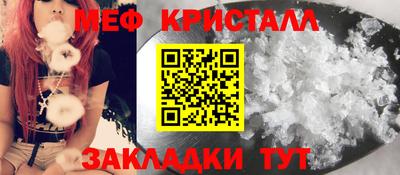 МДПВ Кимры