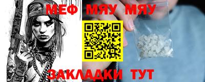 МДПВ Кимры