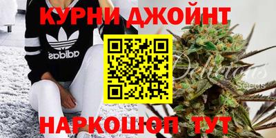 альфа пвп VHQ Кинель