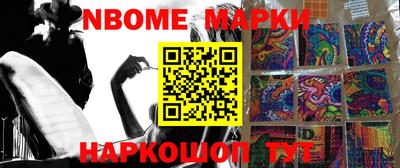 МДПВ Кимры