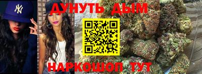 мескалин Кингисепп