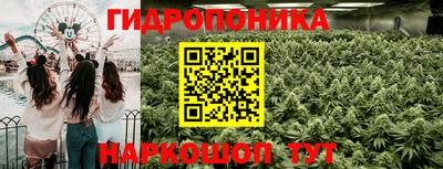 альфа пвп VHQ Кинель