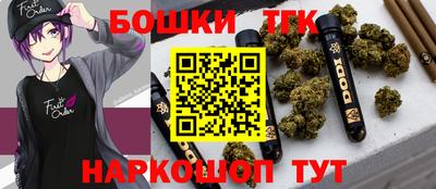мескалин Кингисепп