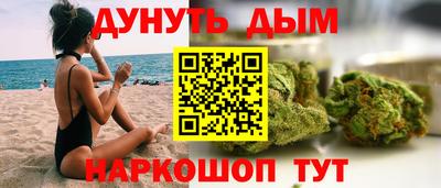 мескалин Кингисепп