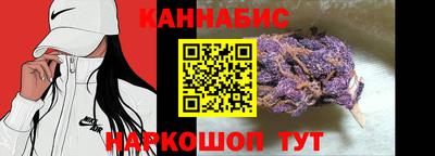 альфа пвп VHQ Кинель