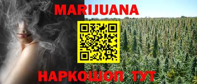 альфа пвп VHQ Кинель