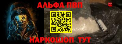 МДПВ Кимры