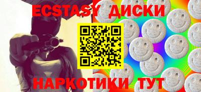 альфа пвп VHQ Кинель