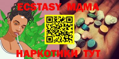 МДПВ Кимры