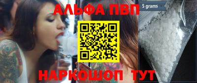 МДПВ Кимры