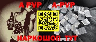 МДПВ Кимры