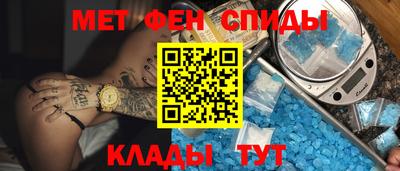 МДПВ Кимры