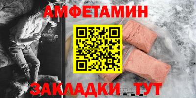 мескалин Кингисепп