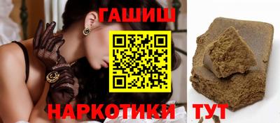мескалин Кингисепп