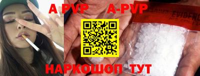 МДПВ Кимры
