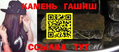 мескалин Кингисепп