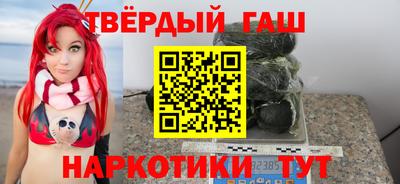 мескалин Кингисепп
