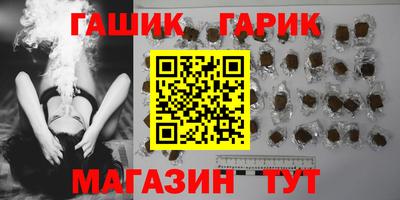 альфа пвп VHQ Кинель