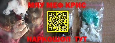 МДПВ Кимры