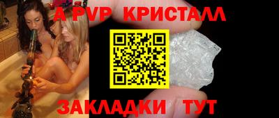 МДПВ Кимры