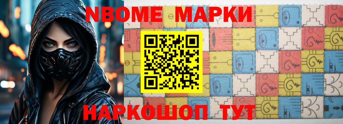 LSD-25 экстази ecstasy  LSD-25 экстази кислота  Красногорск  Вход с VPN 